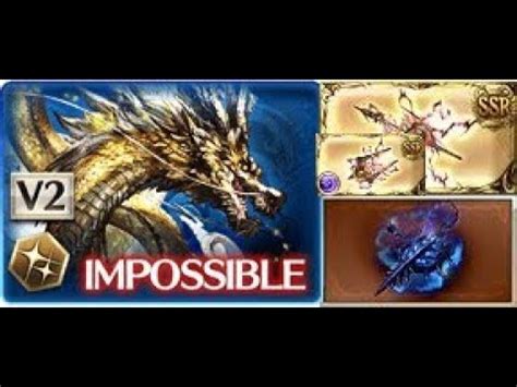 [GBF] Pendulum of Sagacity Testing Luwoh Raid with Magna.